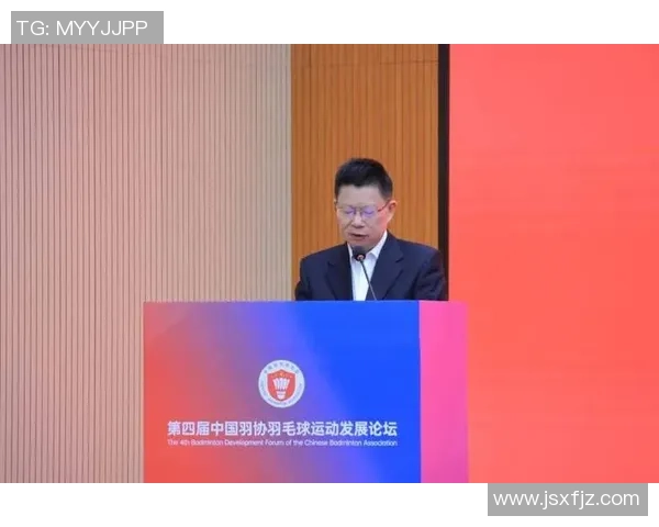 广州羽毛球队技术水平再创新高引领羽毛球发展新潮流