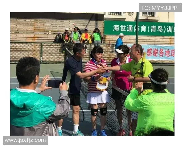 科学网球心理素质提升策略与训练方法探讨